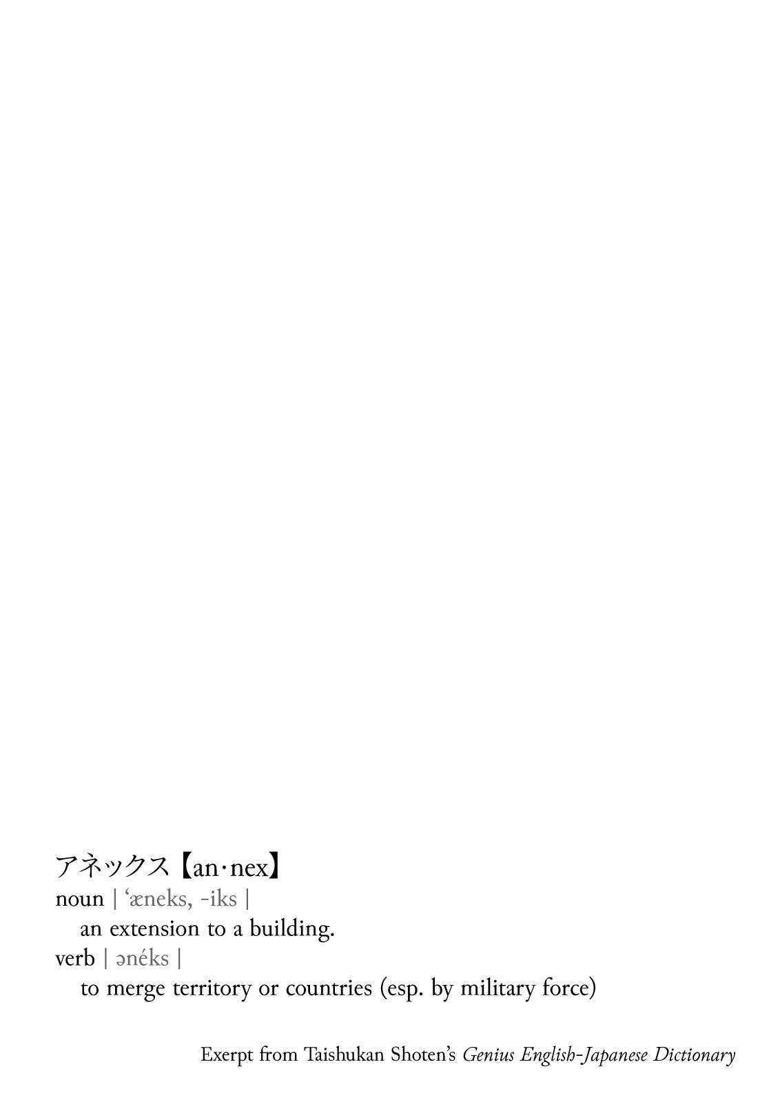 Terra Formars, Chapter 2 image 38